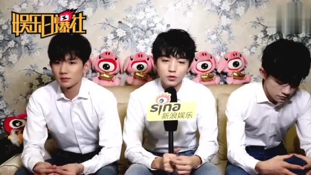 新浪娱乐独家专访TFBOYS