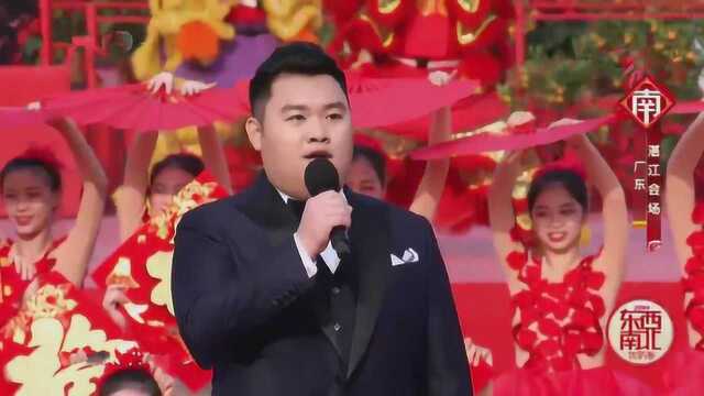 2019东西南北贺新春:熊柯嘉 袁慧婷等演唱《我们的中国梦》