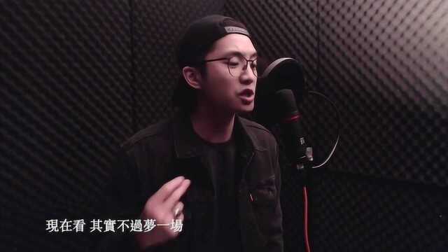 贾斯汀比伯《Love Yourself》中文版