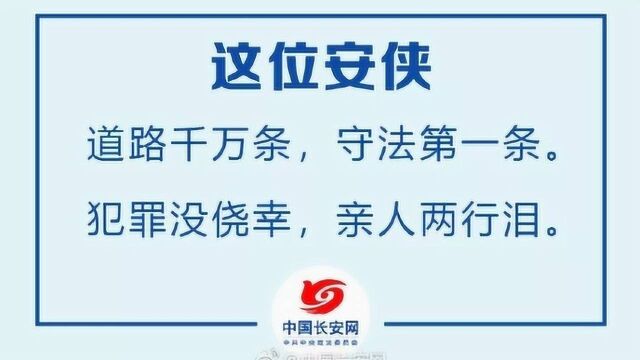 小煜如何在各类“安排”中突出重围?