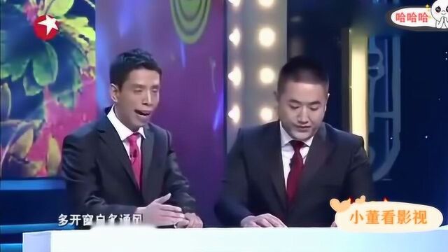 关于预防雾霾和禽流感,开窗还是不开窗,专家都自相矛盾了