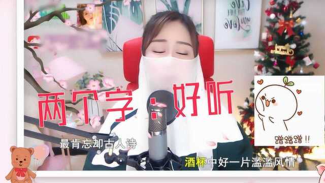 苏仨演唱歌曲《相思》,沧桑的嗓音唱出红尘中的相思之苦