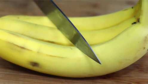 香蕉赶紧这样做，一大盘都不够吃，做法超级简单，孩子特别喜欢吃