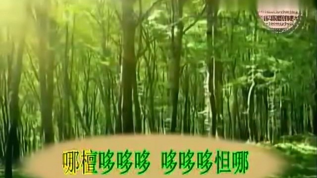 一般人很少持这个咒,因为这个咒相当厉害管用