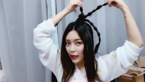 简单版古风盘发造型，适合脸长的妹子们，扎法简单