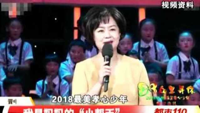 我是妈妈的小帮手