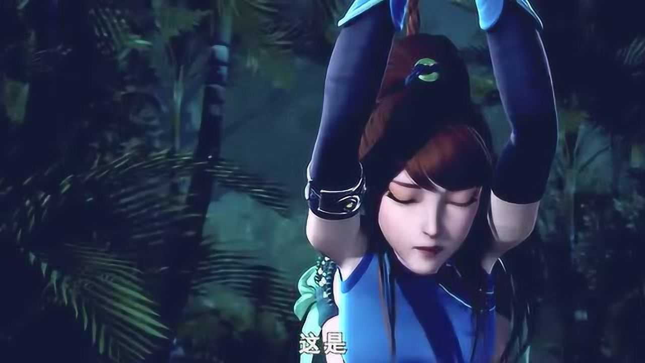 肖凝儿被六叔捆绑起来吊在树上