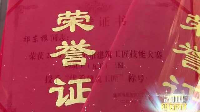 延庆区排污进入“领证时代”