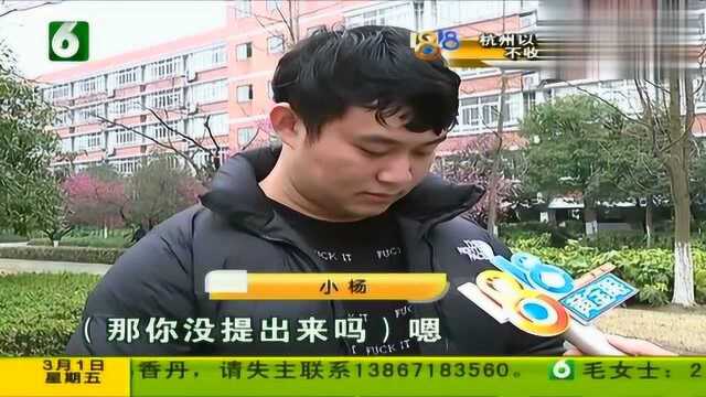 男子网上买nike鞋,不满意后又放回平台去卖,竟被平台说是假货?