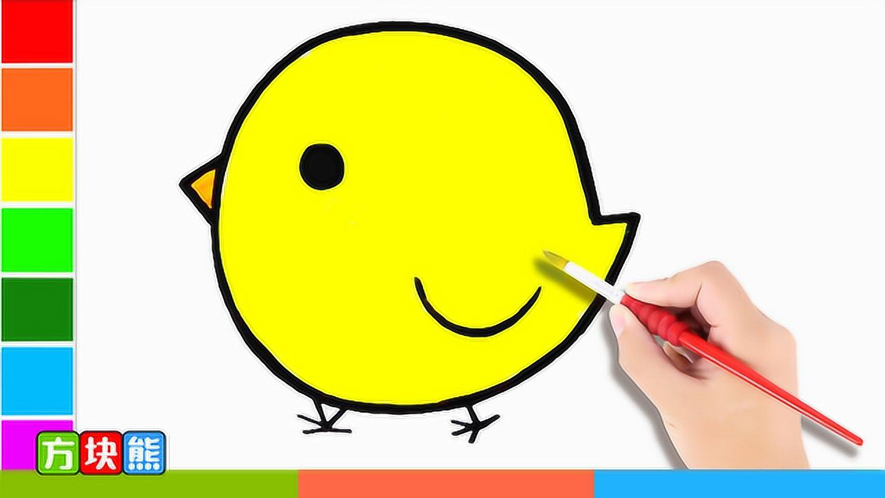 方块熊简笔画 第35集 可爱的小鸡_高清1080p在线观看平台_腾讯视频