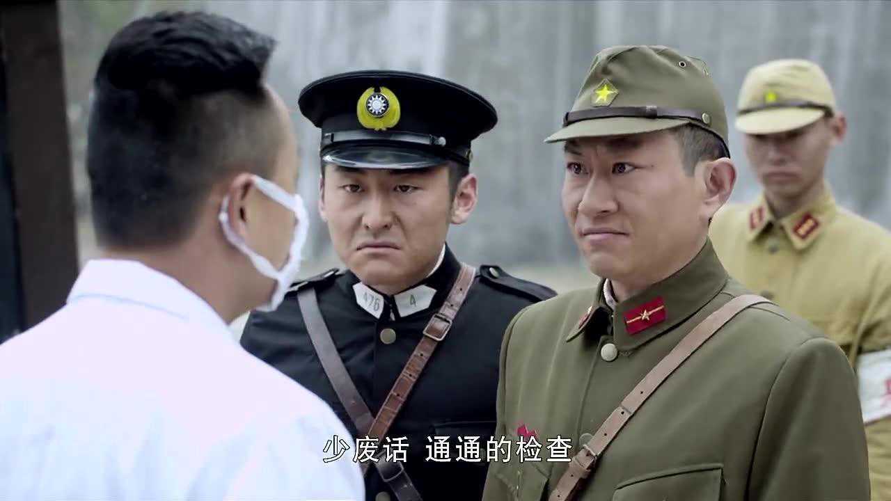 沈英杰开着殡葬车将戴遂昌带出了城,可谓一出好戏啊