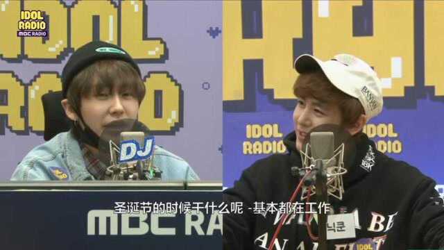 MBC 偶像电台 IDOL RADIO 190304—3