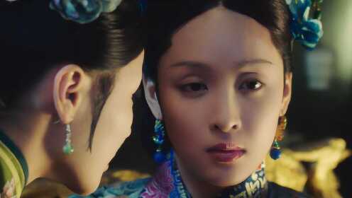 《紫禁秘录》片段 仕女离奇死亡揭惊天悬案_电影_高清1080p在线观看