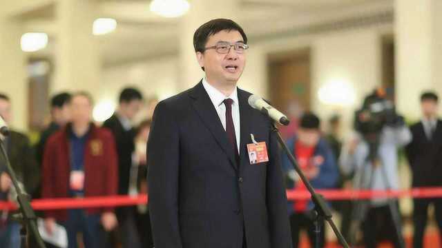 陈刚:让市场的活力在雄安新区开发建设中充分绽放