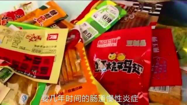 小孩吃辣条对身体有多大危害?合格可以吃吗?看完要注意了!