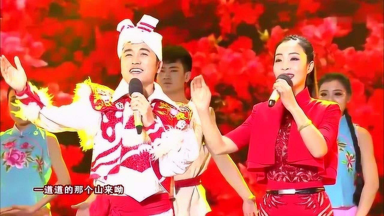 春晚金曲《山丹丹开花红艳艳》演唱:王小妮 刘妍 柳强强 野强强