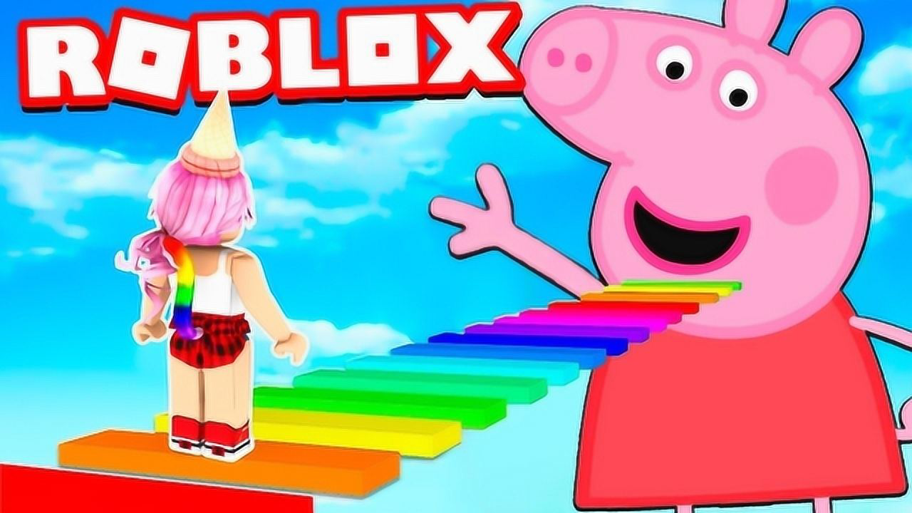 小飞象解说roblox猪场模拟器超级小猪佩奇连猪都会跳崖了