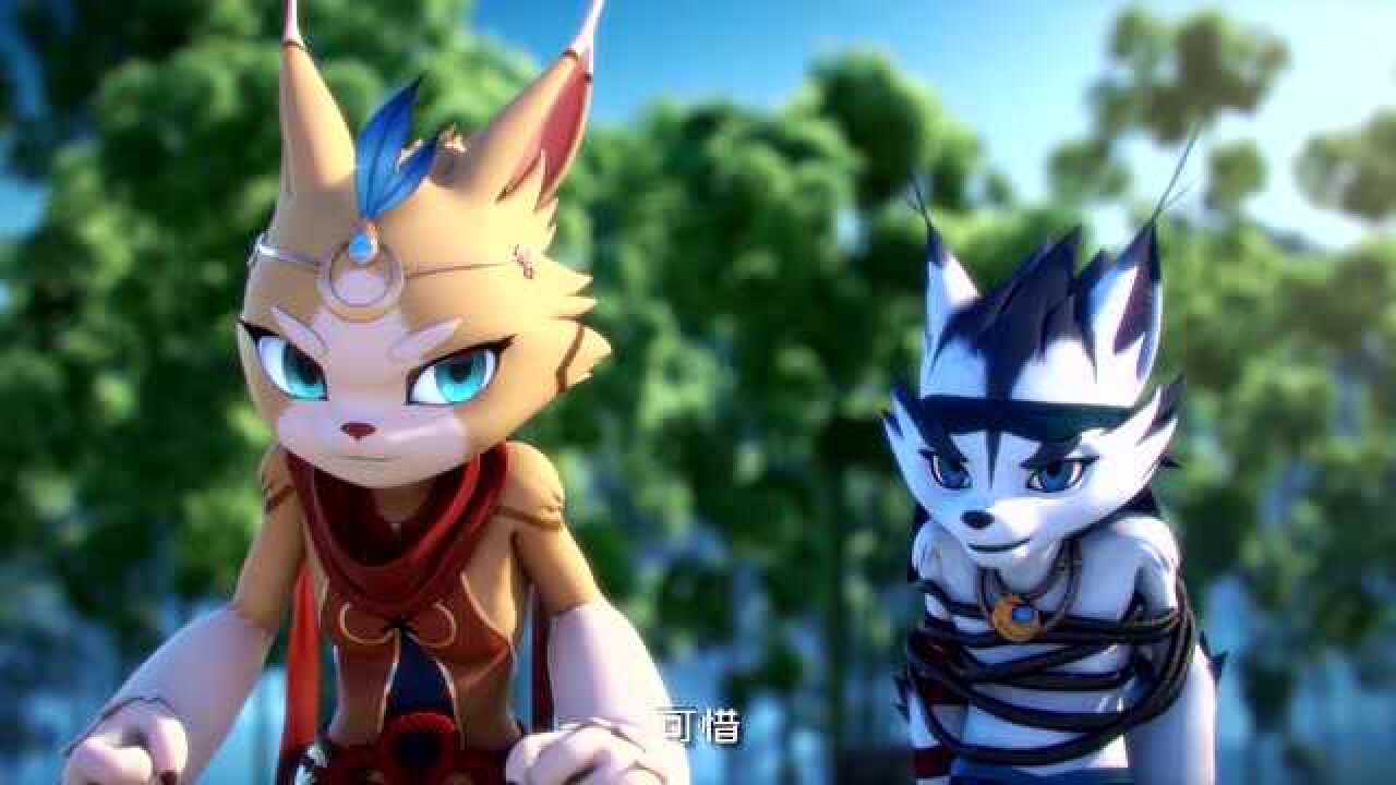 巨兵长城传:洗月公主救了小野,可自己却危险了