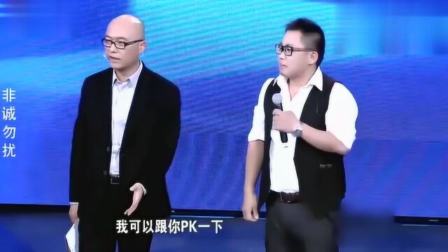 非诚勿扰:男嘉宾上场与女嘉宾性感热舞,女嘉宾上演电动小马达!