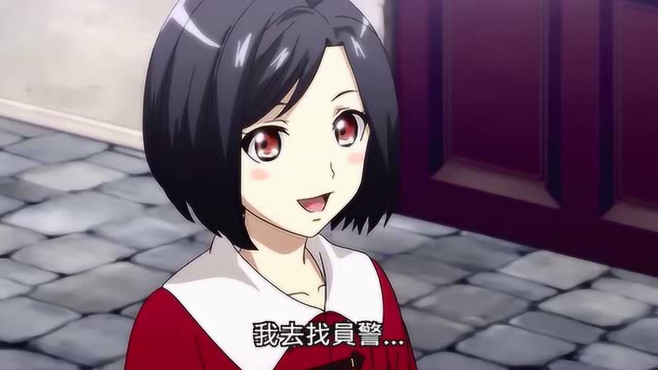 暮光幻影 迷路小朋友去这家咖啡厅吧,里面都是好人