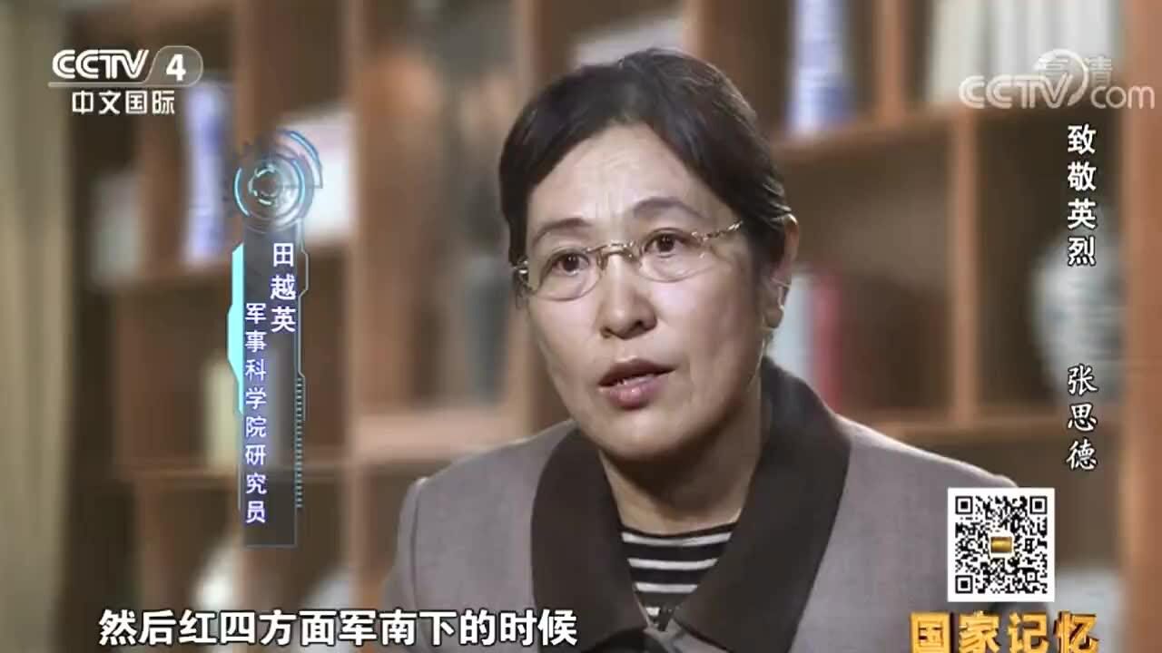 高清1080P在线观看平台_腾讯视频