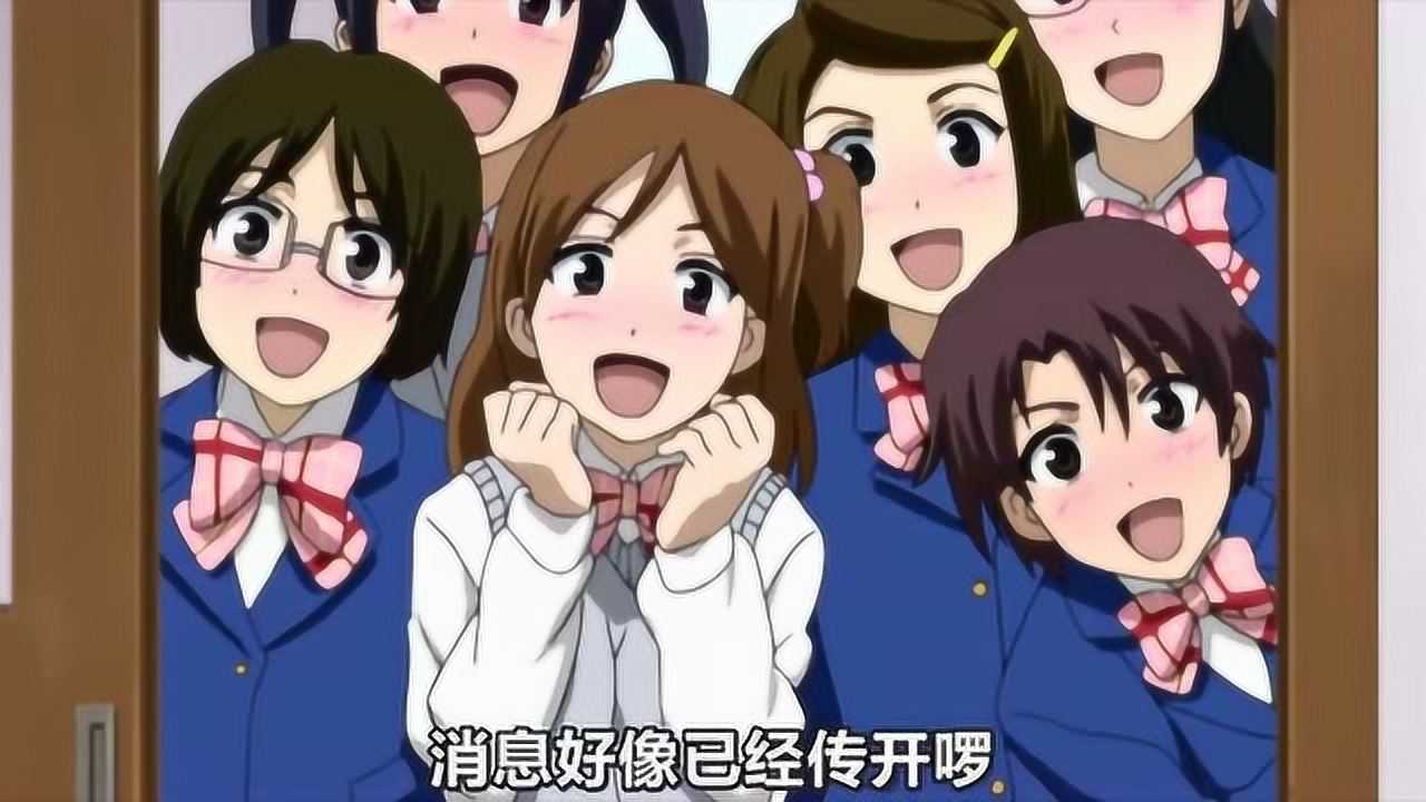 恶魔奶爸:姬川抛弃飞机头造型,摇身一变成美男子_腾讯视频