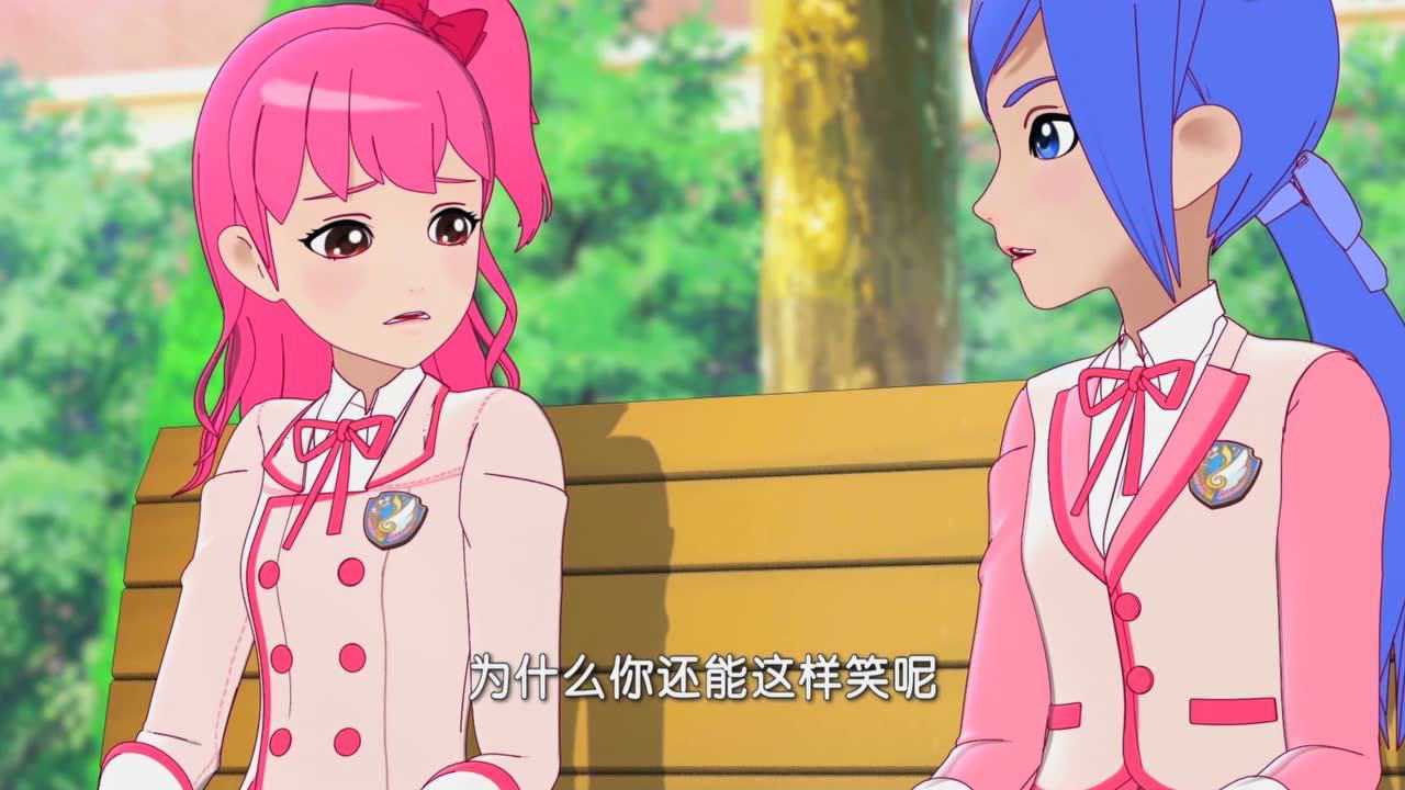 菲梦少女可星为了诗语能开心点准备了便当可诗语却不接受