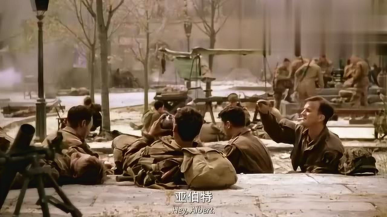 《兄弟连》精彩合集_兄弟连:美军突然遭到德军袭击,这可如何是好!_电视剧_高清完整版视频在线观看_腾讯视频