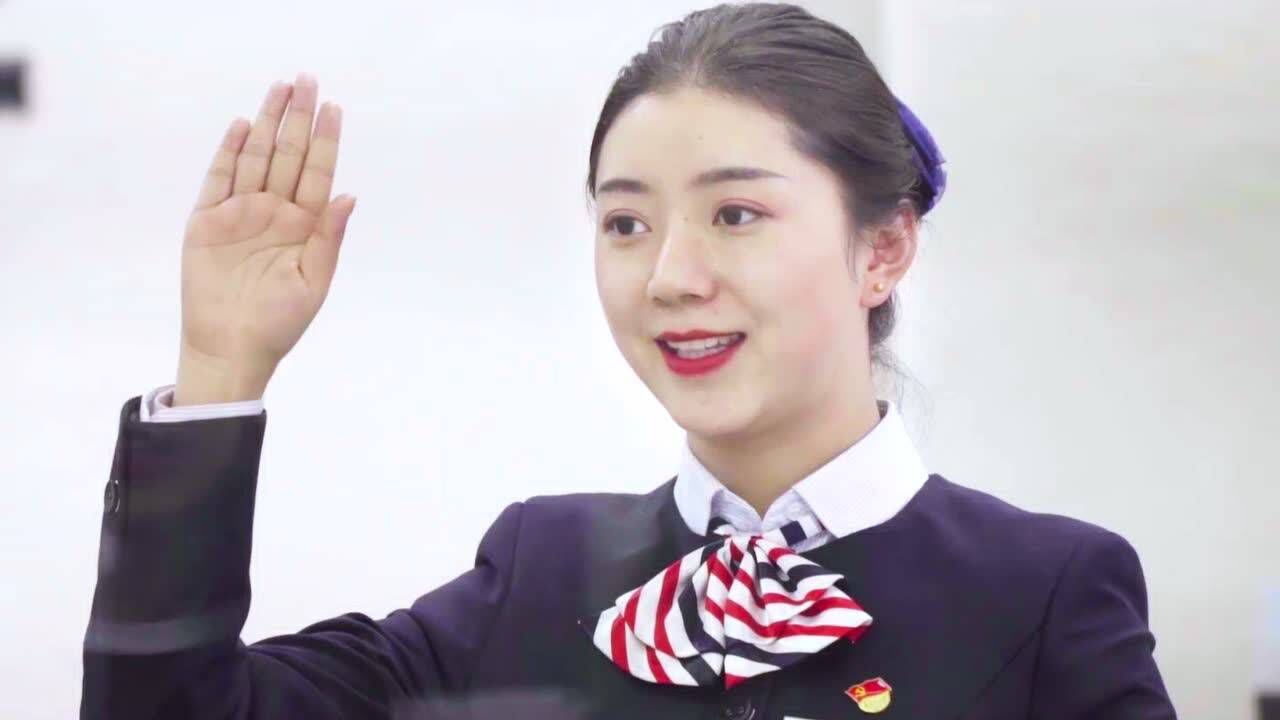 渭城农商银行员工形象宣传片