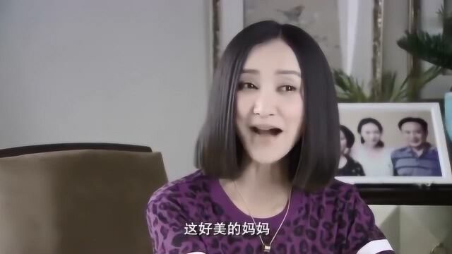 闺蜜两给孩子起名字,取的名一个比一个逗,想过孩子的感受么