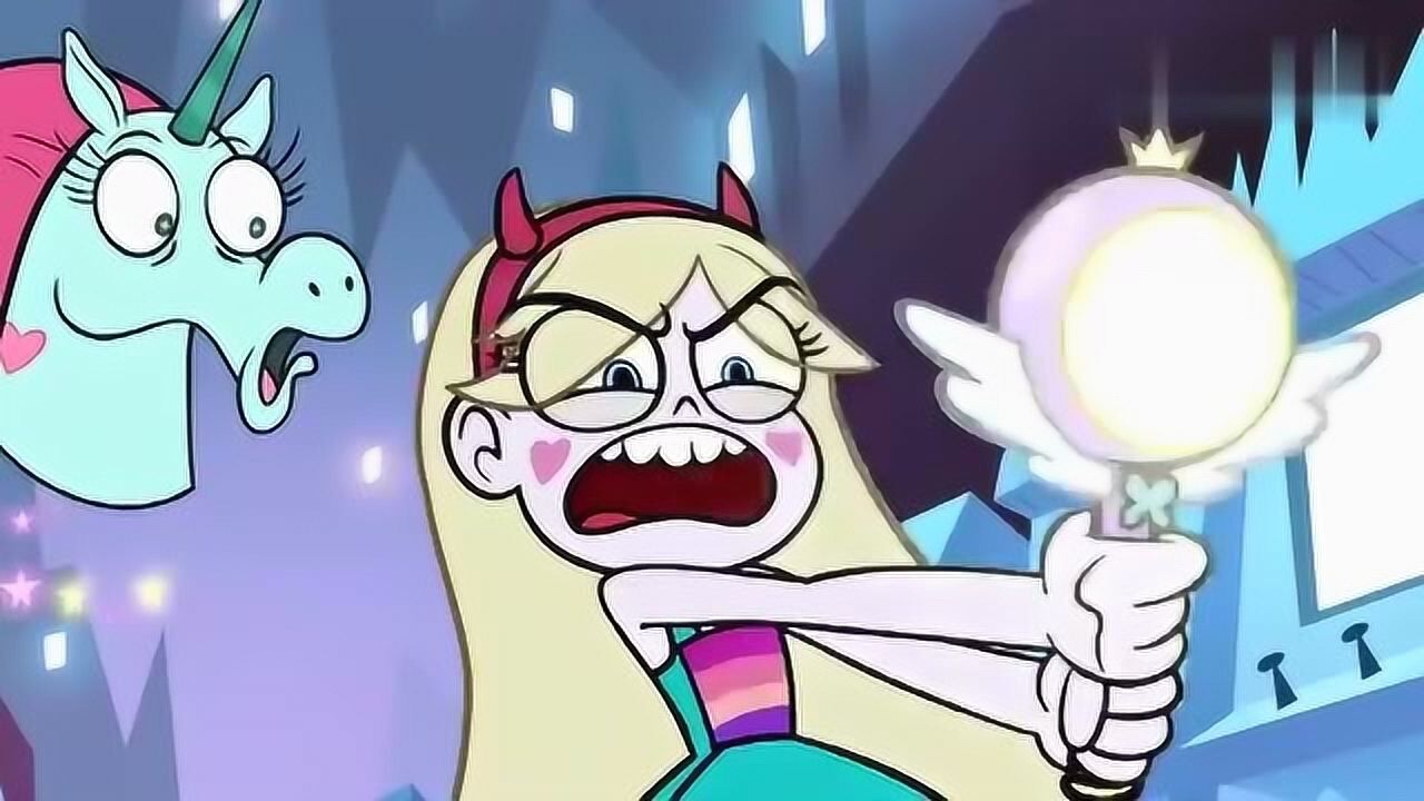 公主闯天关星蝶公主他们在其他维度遇到坏人和坏人展开了较量