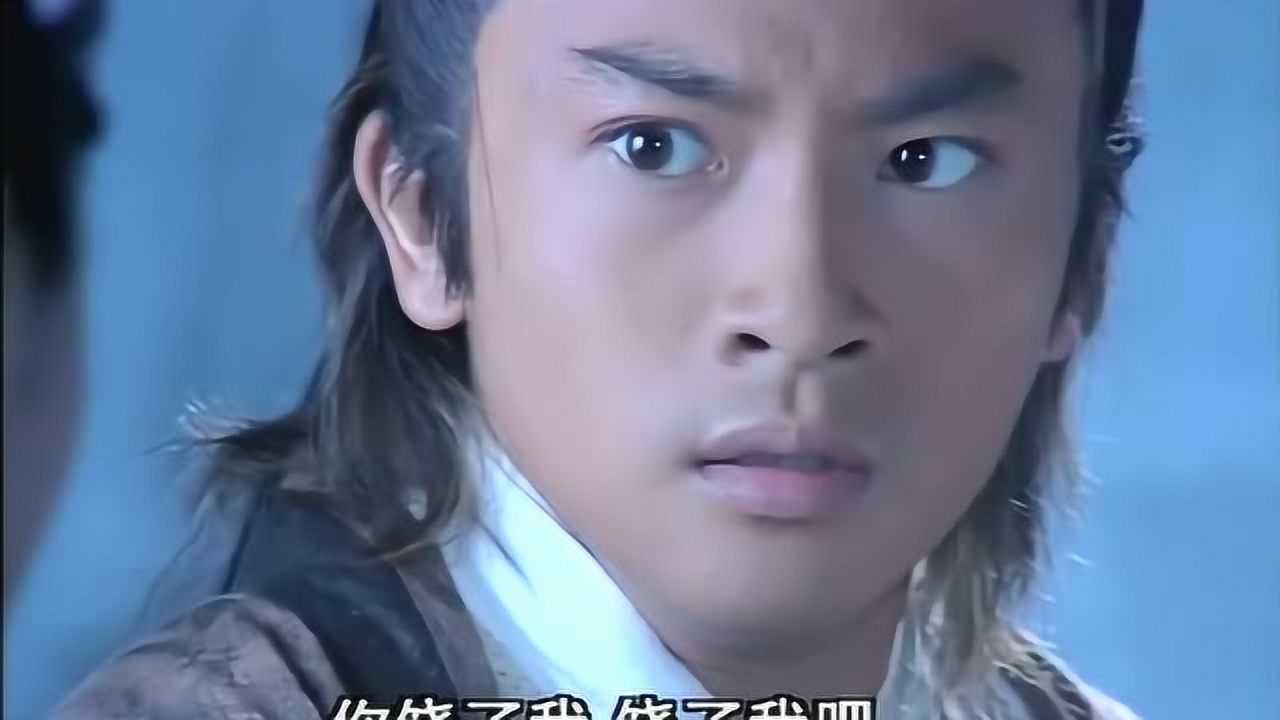 重温苏有朋版倚天屠龙记,大爱这一段,贾静雯的赵敏太美了