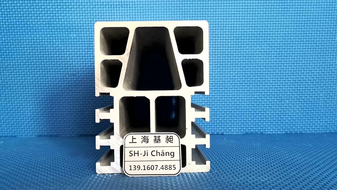 铝合金导轨 铝合金轨道 铝型材轨道 rgv小车导轨型材