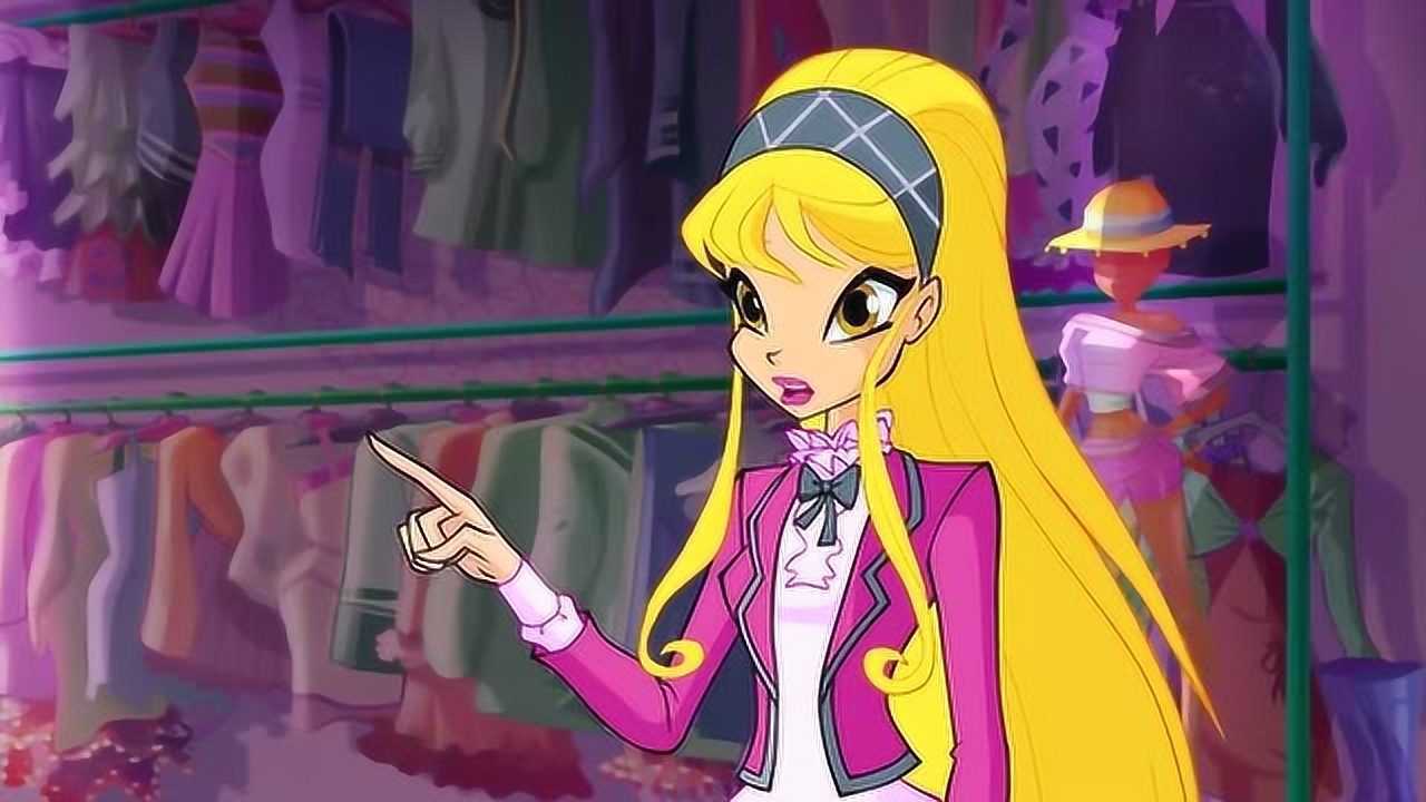 魔法俏佳人:斯丹娜真厉害,连葛德达校长都被她设计的衣服吸引