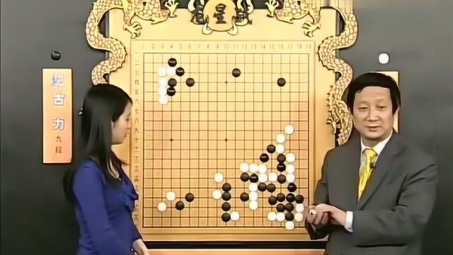 围棋比赛回顾:古力 vs 李喆!古力真是不留情面啊,招招致命!