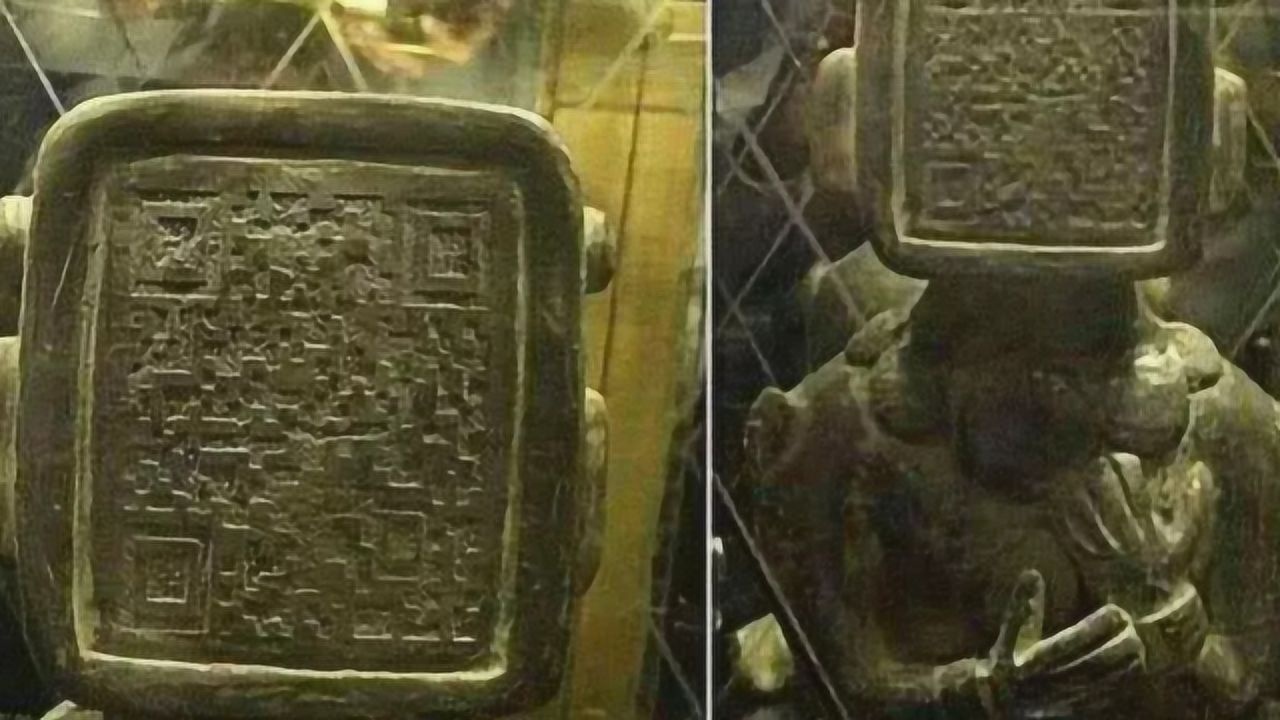 3000年前玛雅文明竟有二维码忍不住扫一扫却哭笑不得