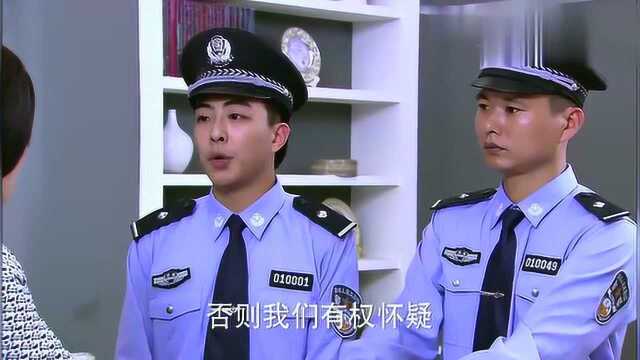 林氏集团彻底完了,林天雅真是搬起石头砸自己!