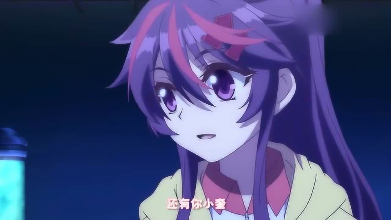 白夜玲珑玲珑恢复前世记忆小奎很兴奋原来她是公主殿下