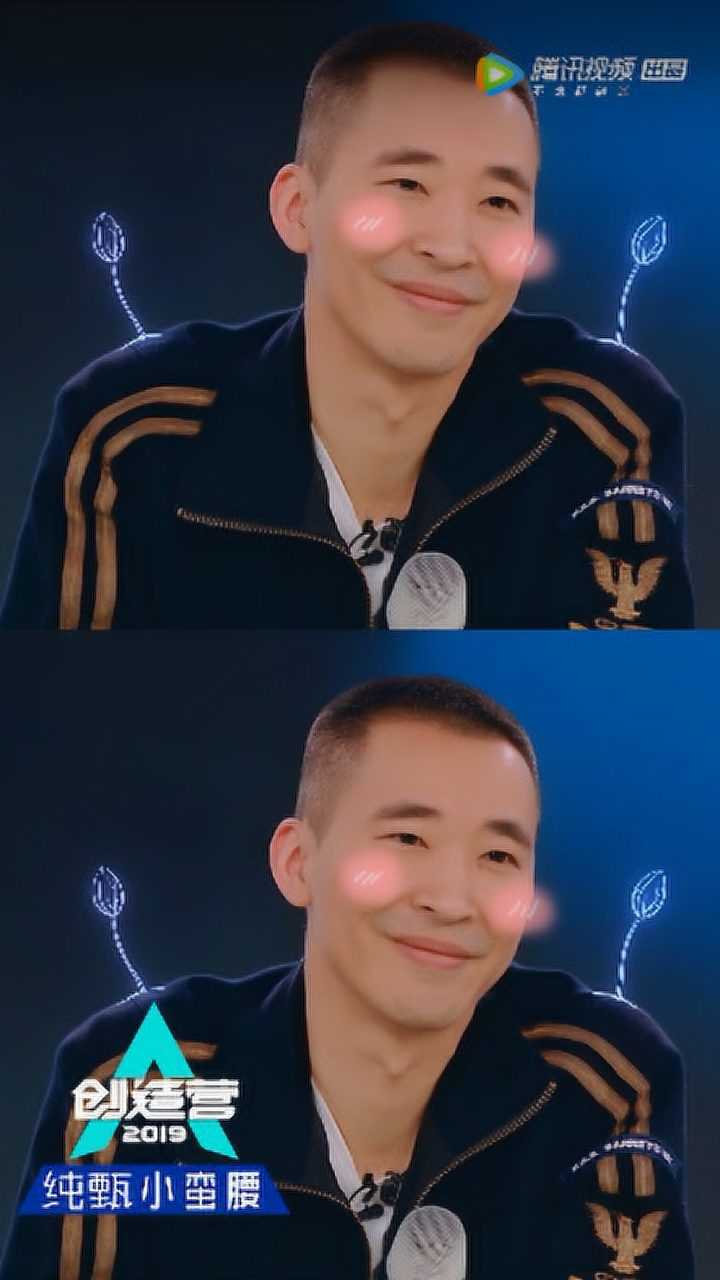 来腾讯视频看更多热门视频