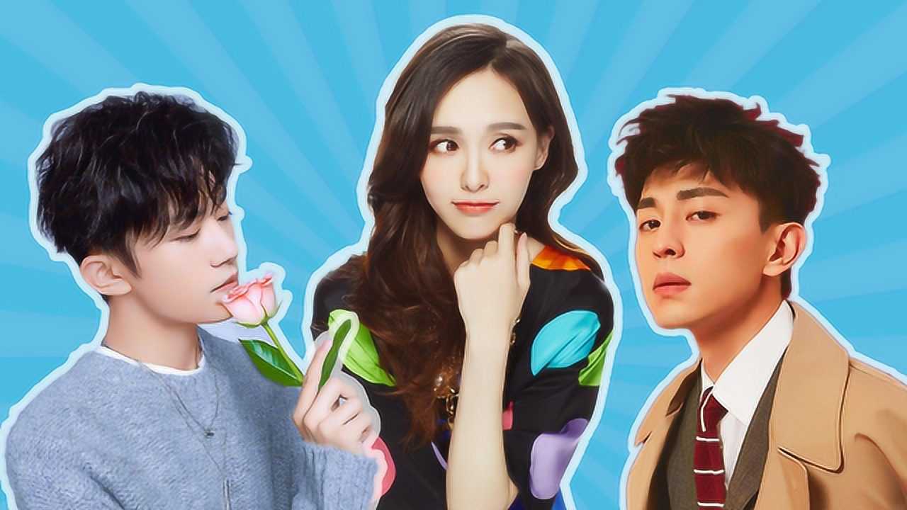 杨幂表白谢霆锋,杨紫见到彭于晏飙泪,邓伦见到谁表情失控?