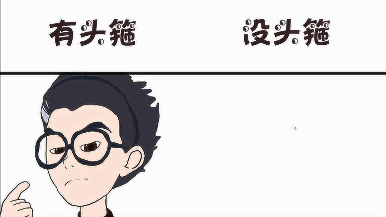 有头箍的天才威vs没头箍的天才威,瞬间黑化,这样才符合他的气质_高清1080P在线观看平台_腾讯视频