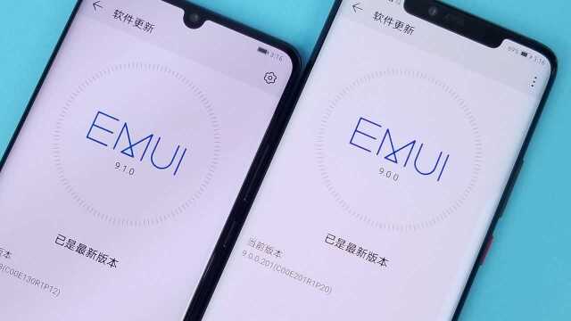 华为旧机型要用上EMUI 9.1?网友:我的P20Pro还能再战两年!