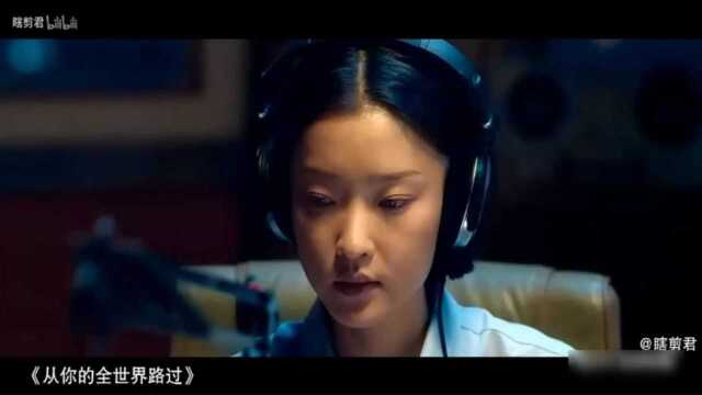 如果这就是爱情