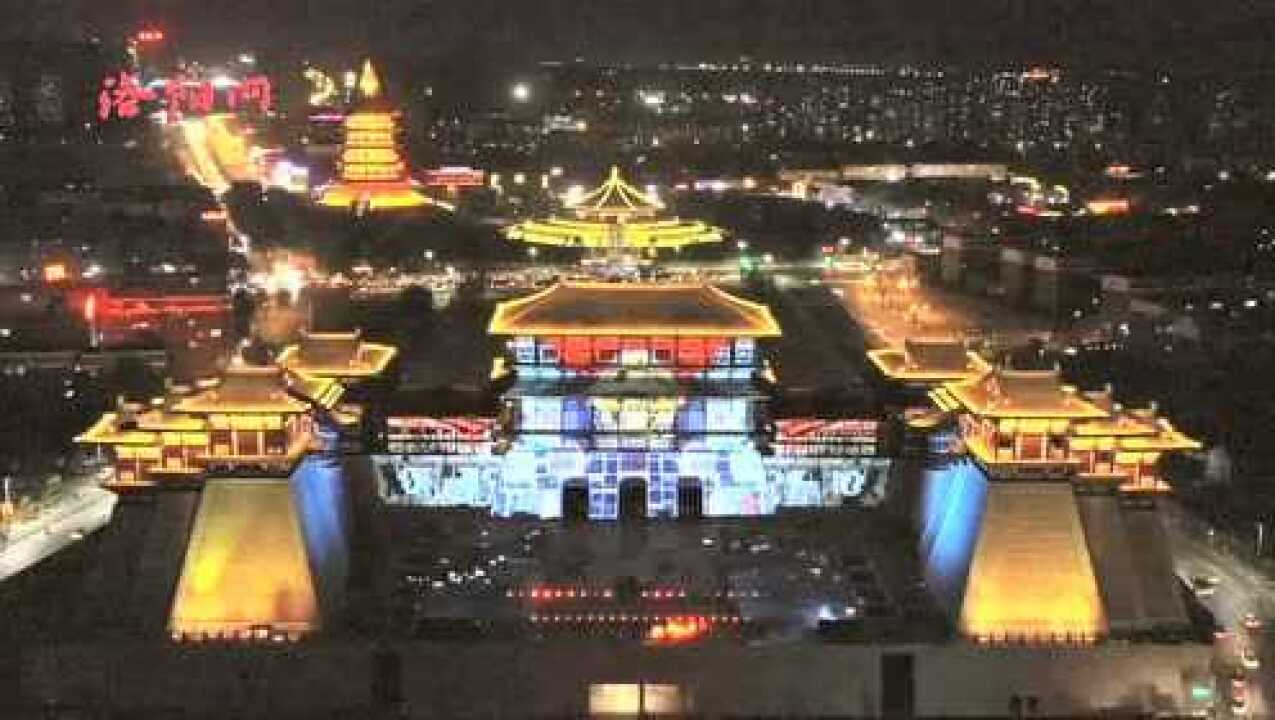 应天门灯光秀_高清1080P在线观看平台_腾讯视频