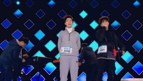 创造营2019:余宗遥和张颜齐登台,说唱,高音完美配合