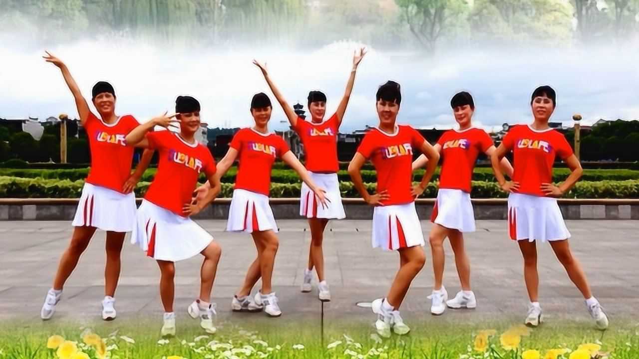 恰恰风格广场舞小康生活恰恰恰妹子舞蹈动感乌兰图雅舞曲