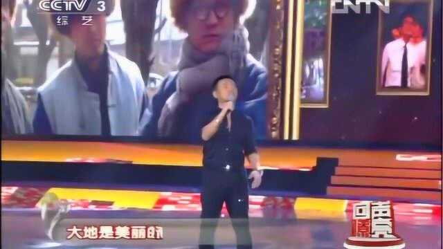 孙浩演唱《阳光天堂》,声音柔和,和白云一起歌唱