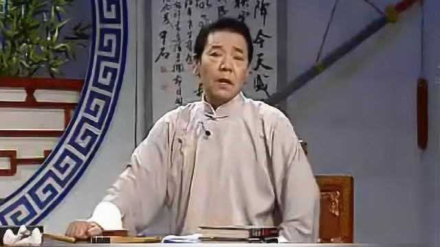 单田芳评书《曾国藩》:孝治天下,百善孝为先