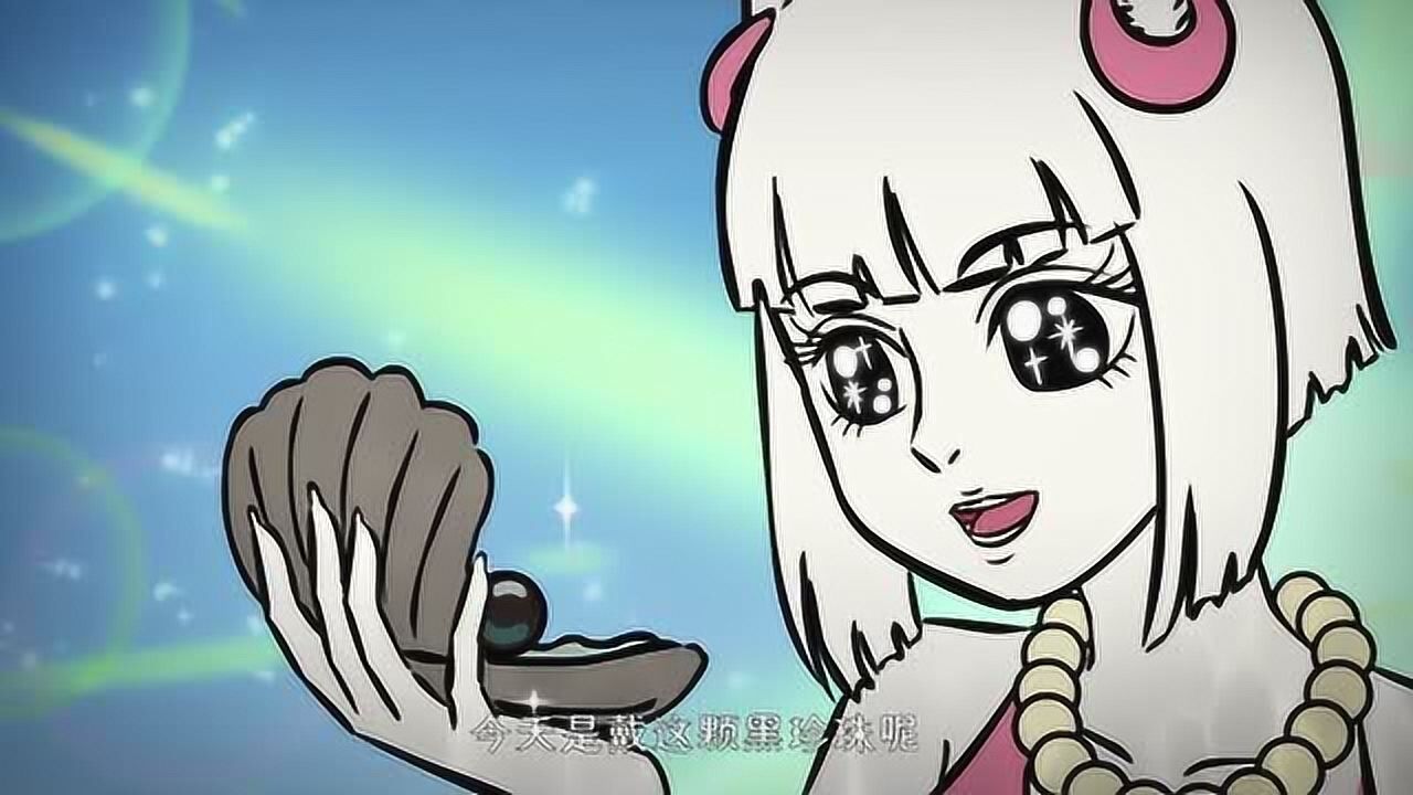 《非人哉》九月你这个丫头,怎么还没搞定这条龙二代!