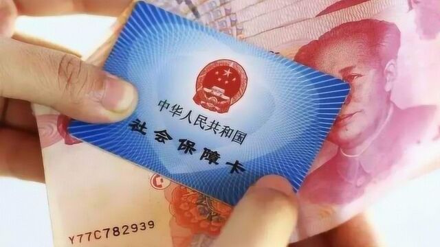 2019年养老金15连涨,5月底补发到位,32年工龄涨多少钱?